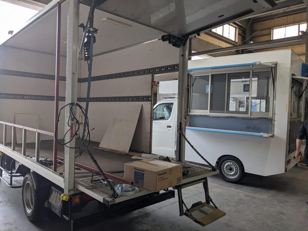 PXL_20230630_071119479-