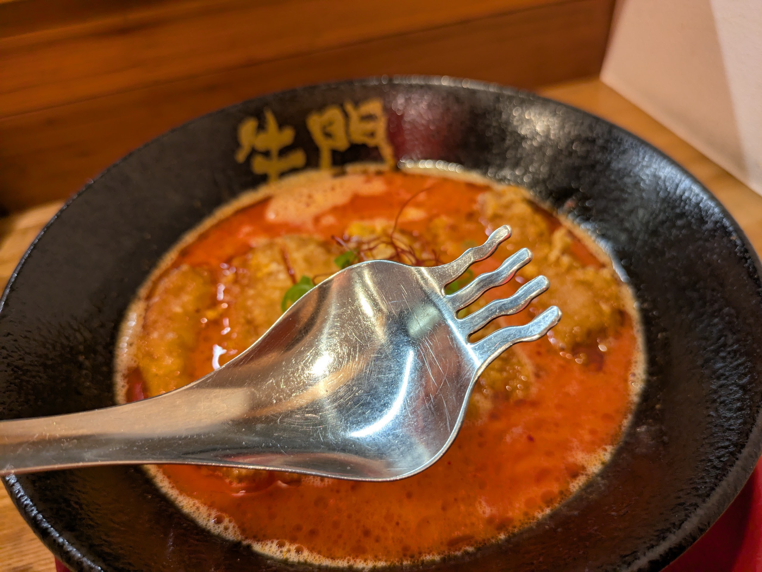 浅草