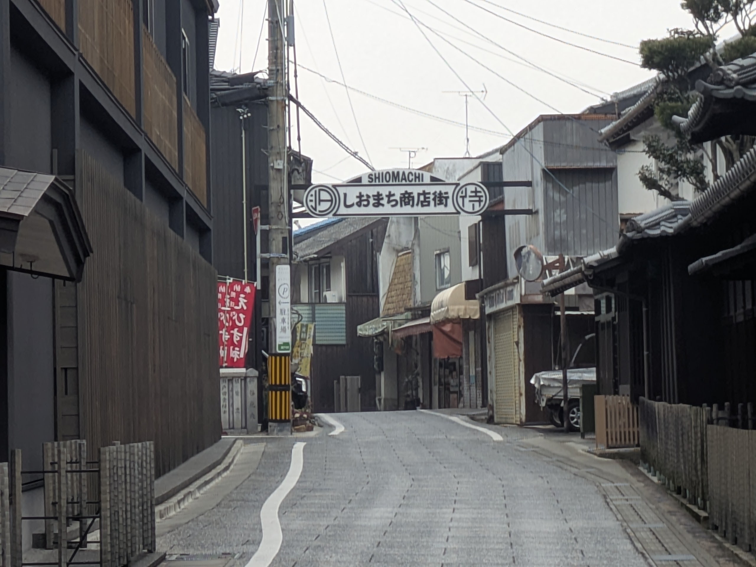 生口島