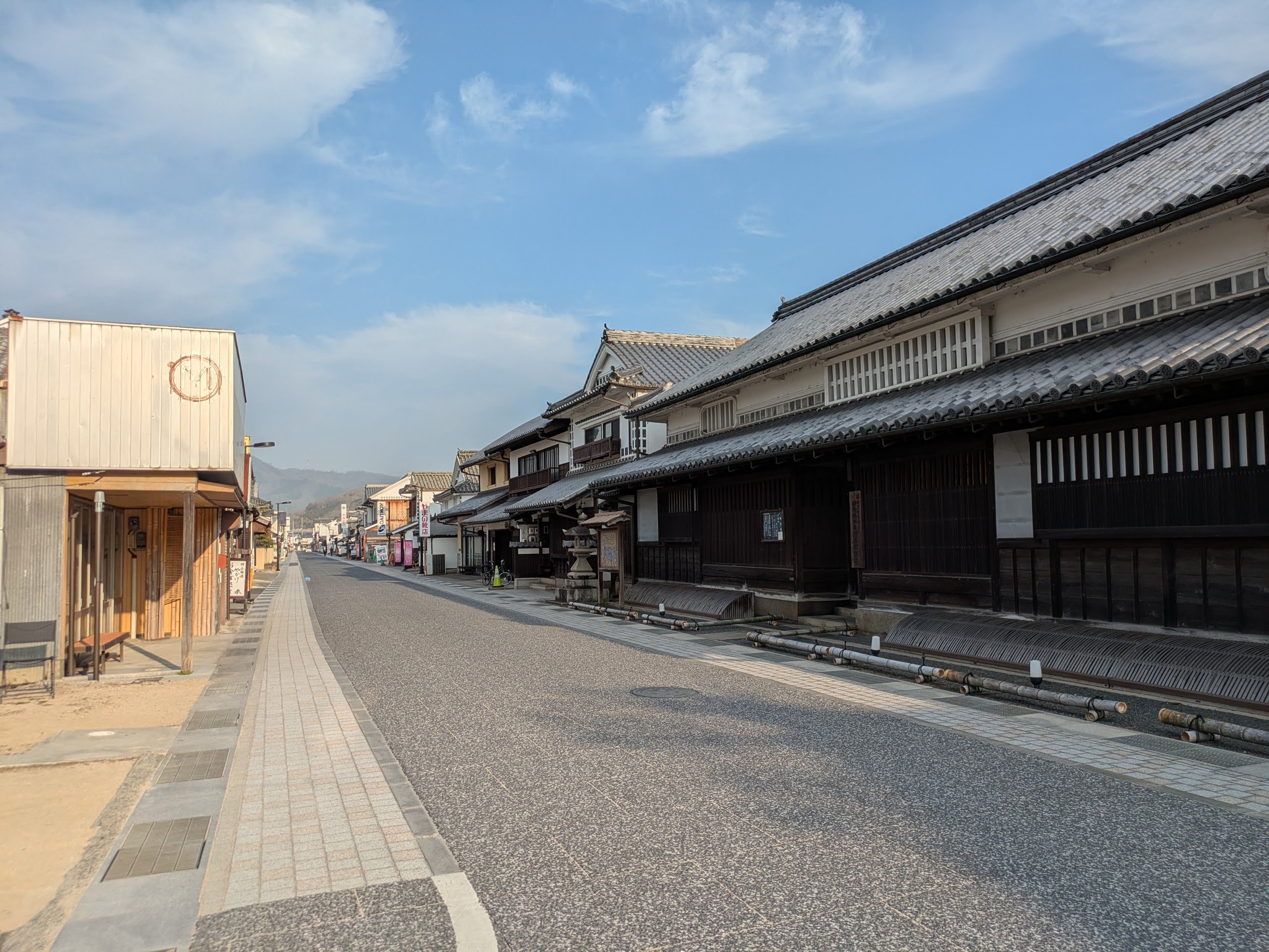 矢掛町