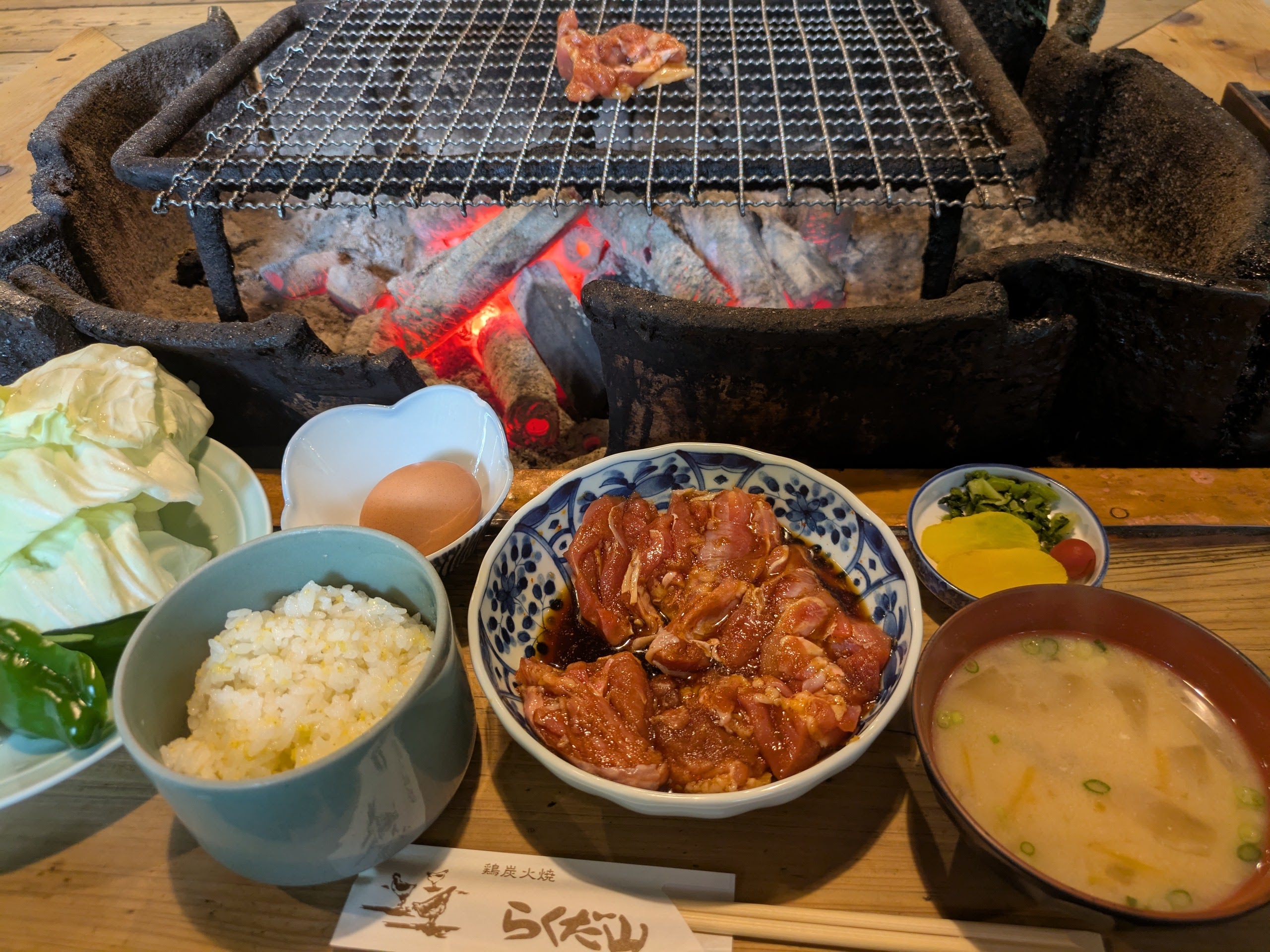 らくだ山