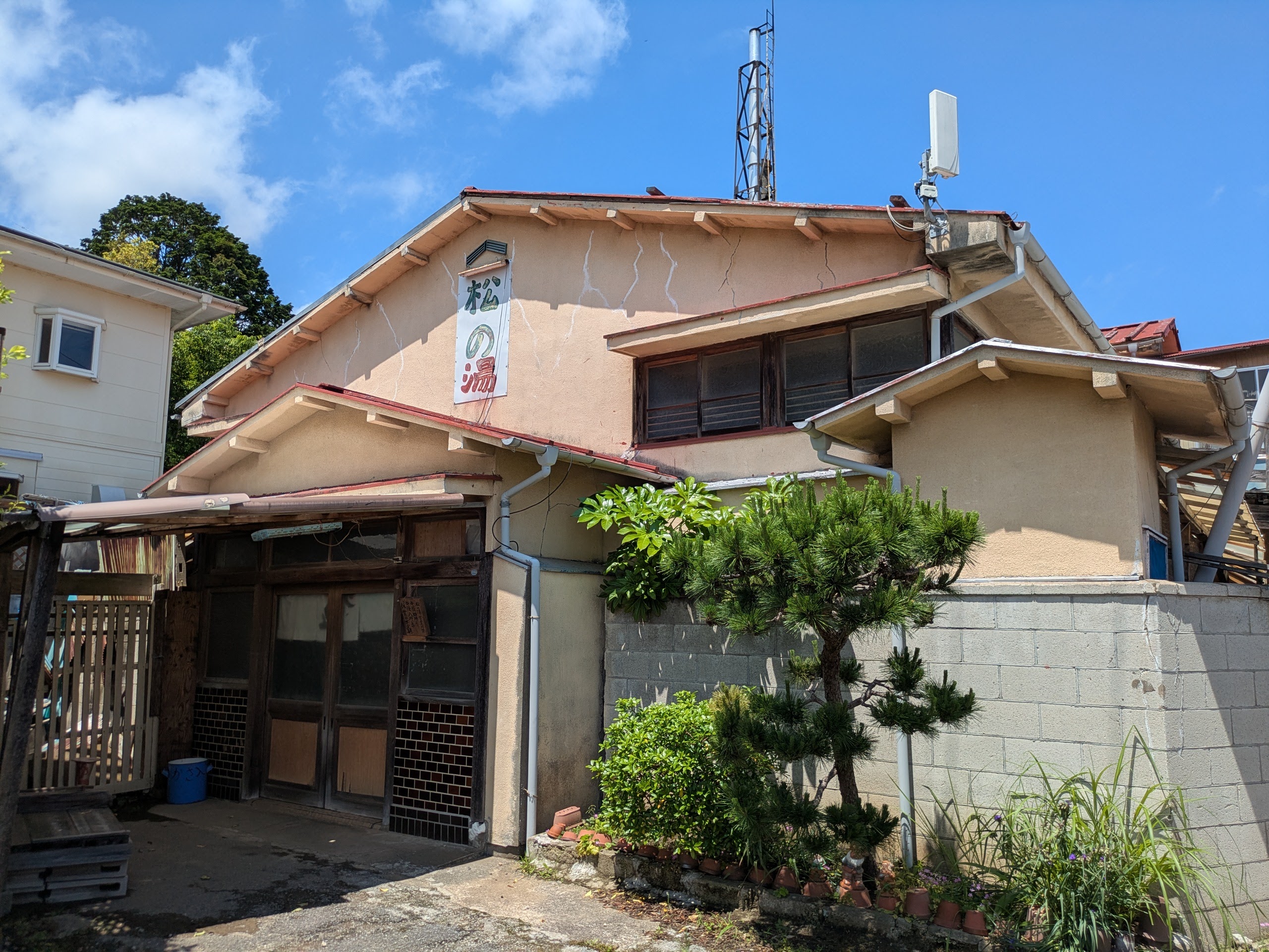 東金