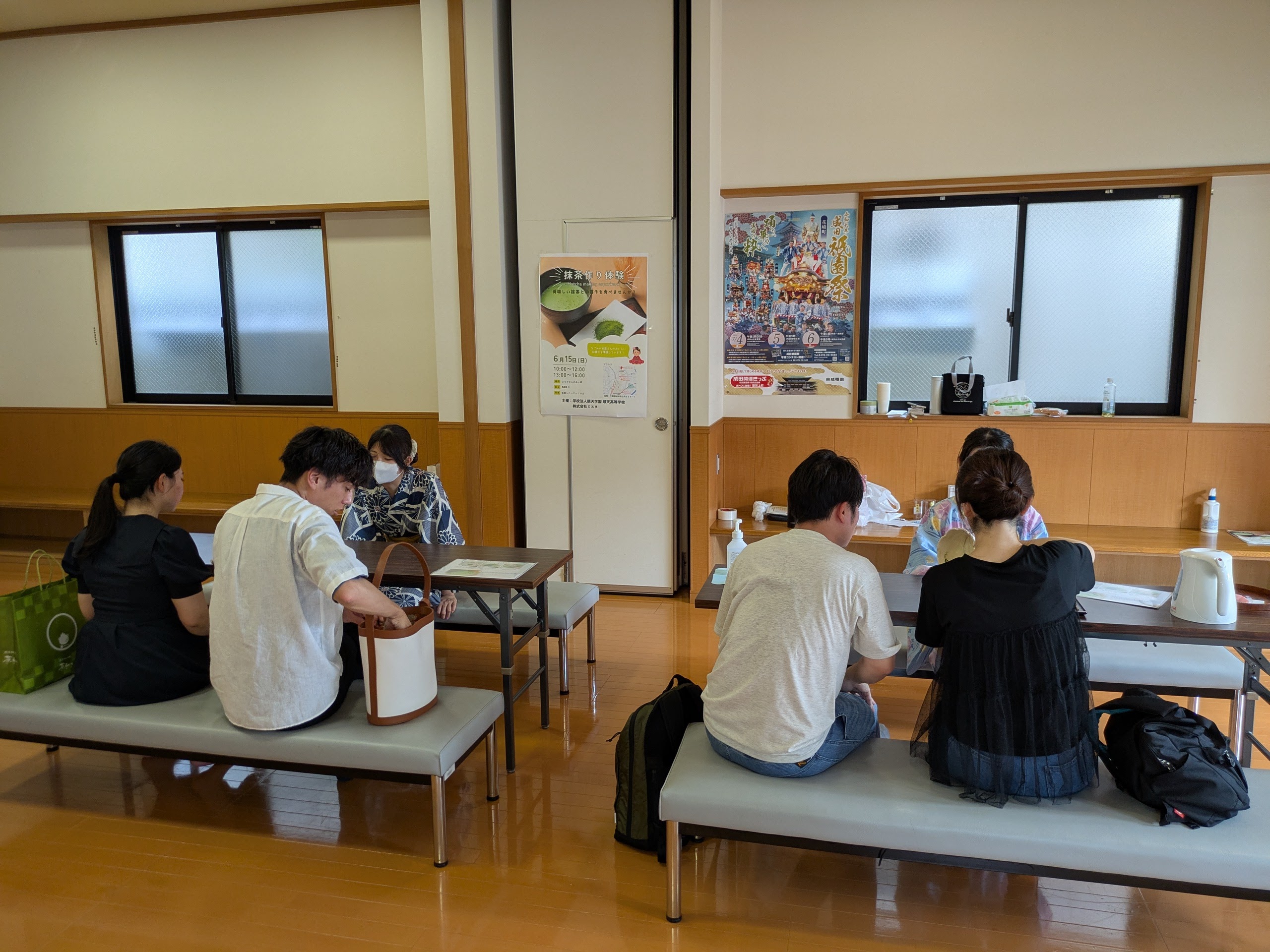 成田 抹茶体験