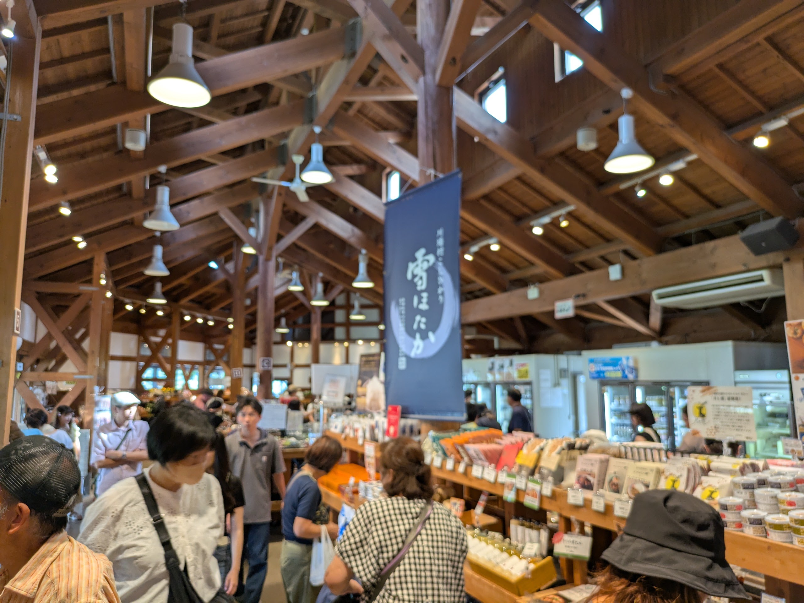 川場田園プラザ