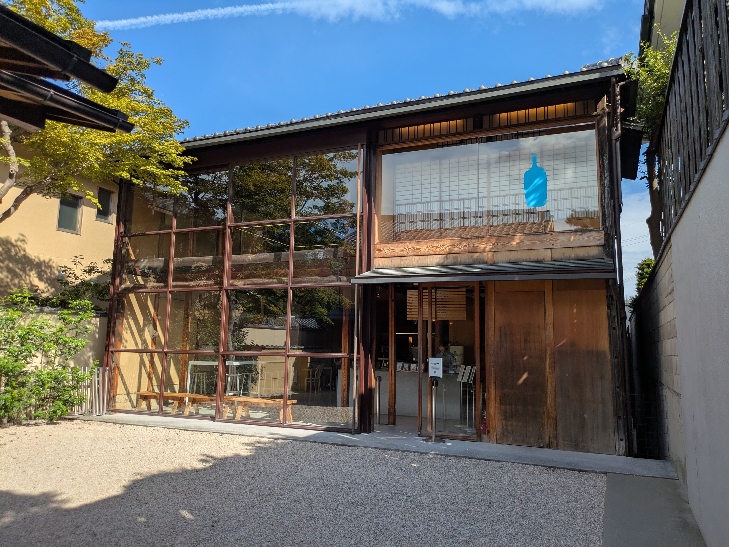 南禅寺ブルーボトル