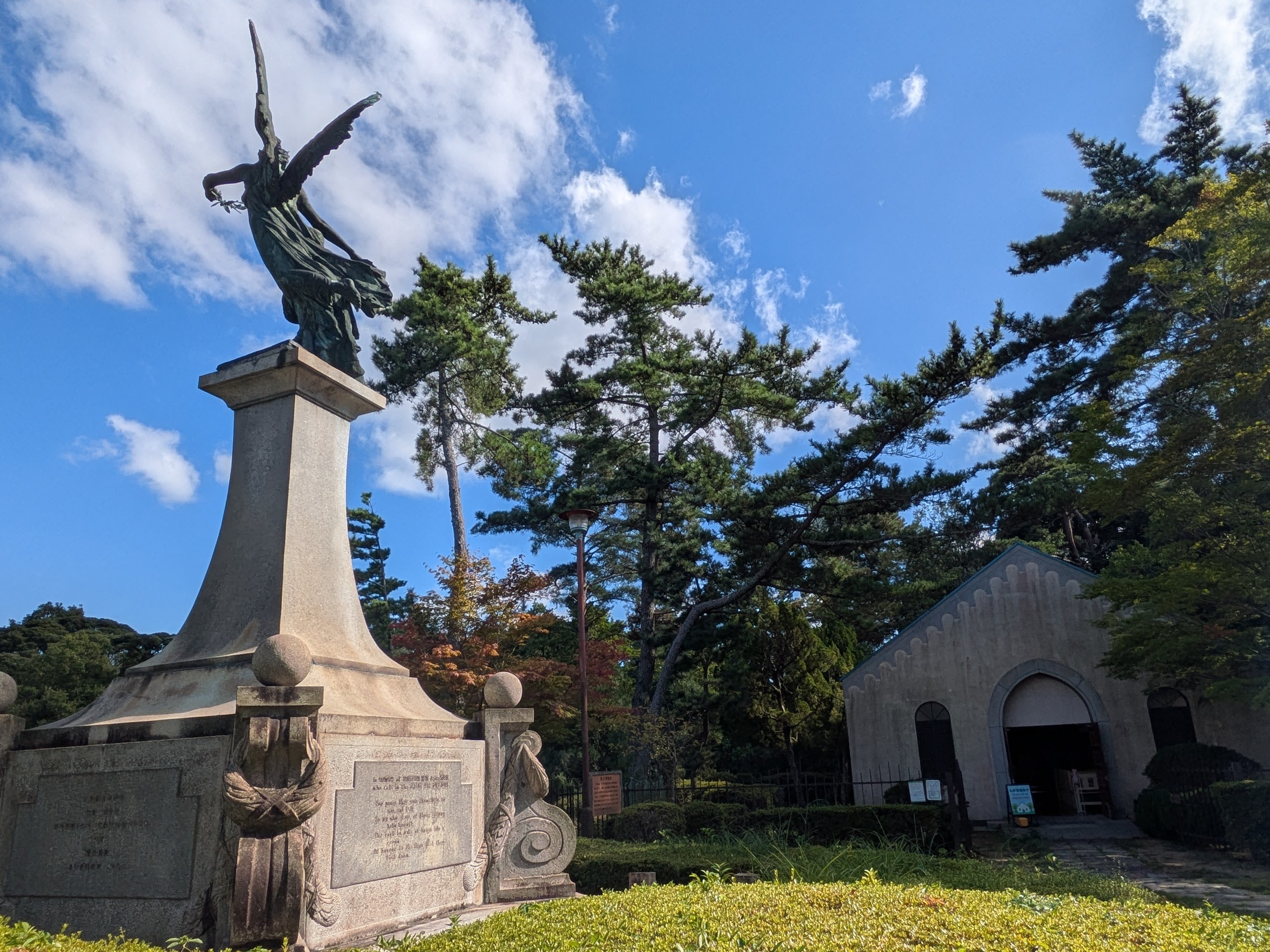 神戸外国人墓地