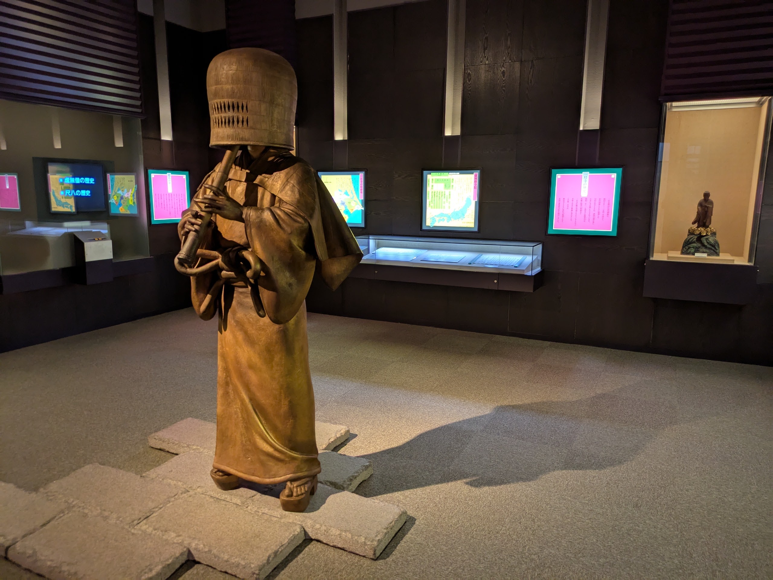 松戸市立博物館