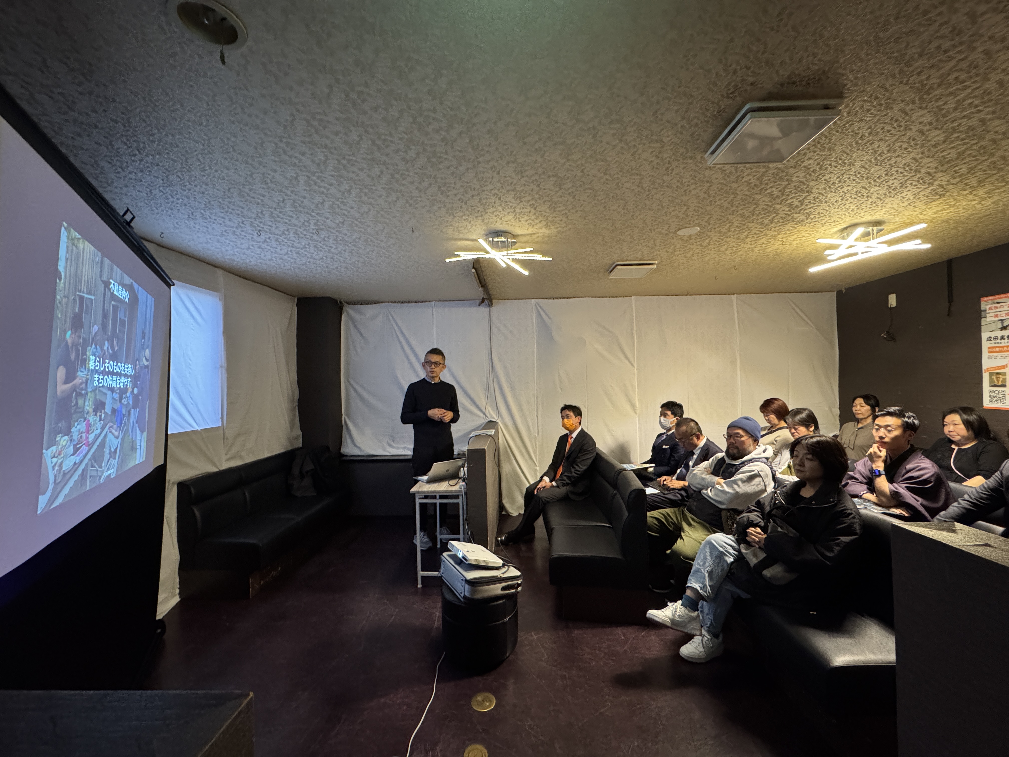 成田裏参道まちづくり勉強会