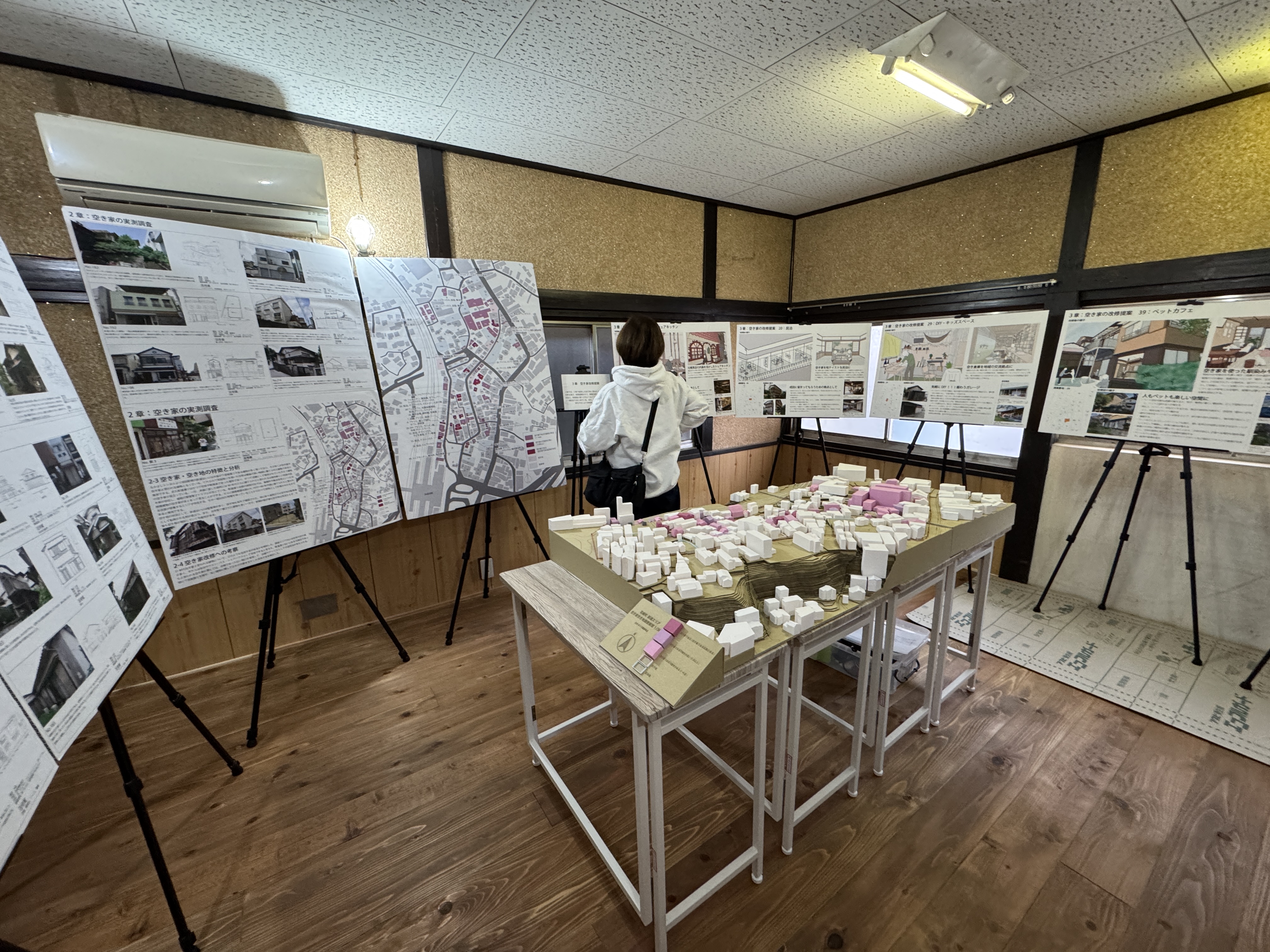 ナリタカイギ設立発表会