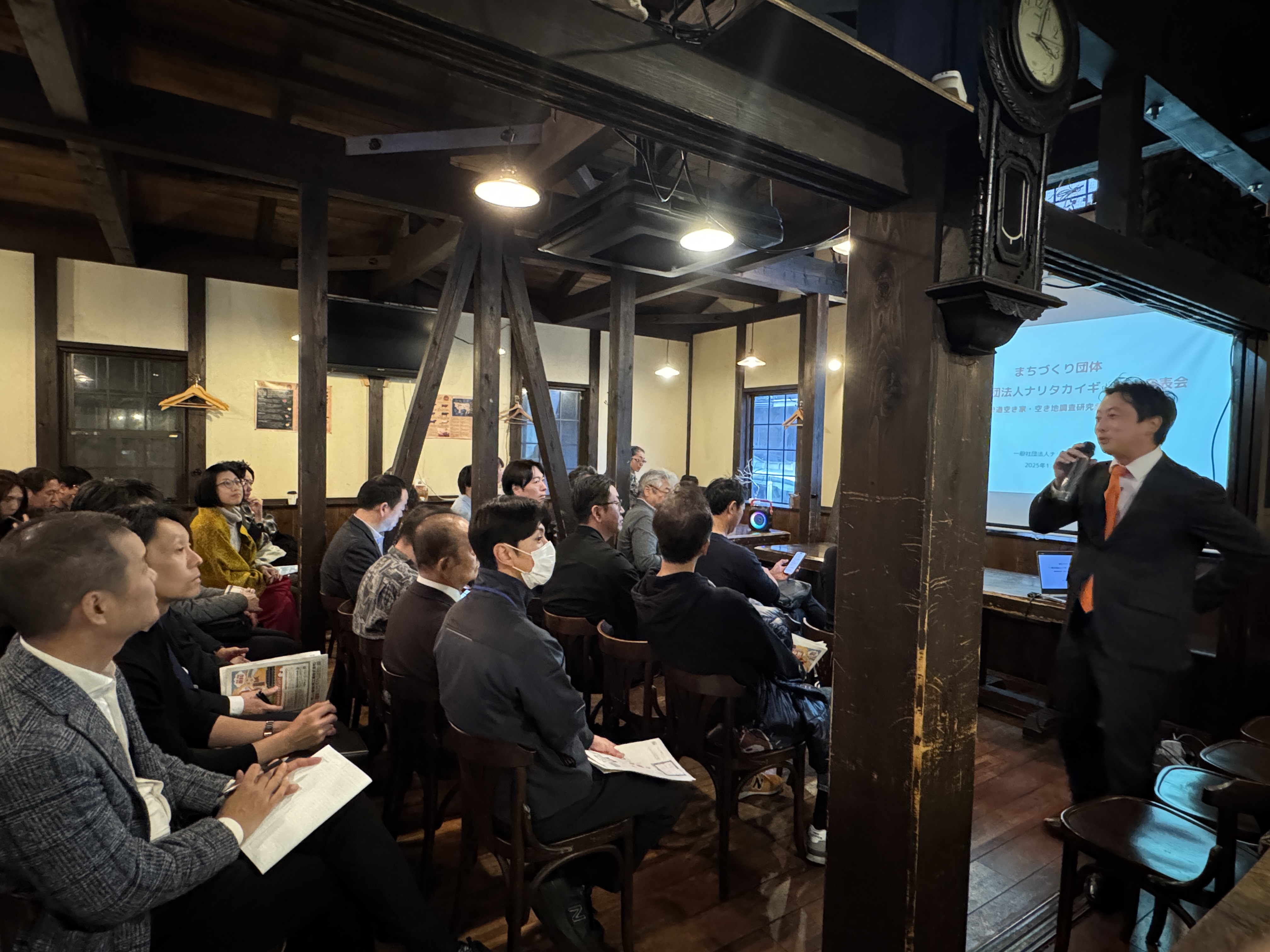 ナリタカイギ設立発表会