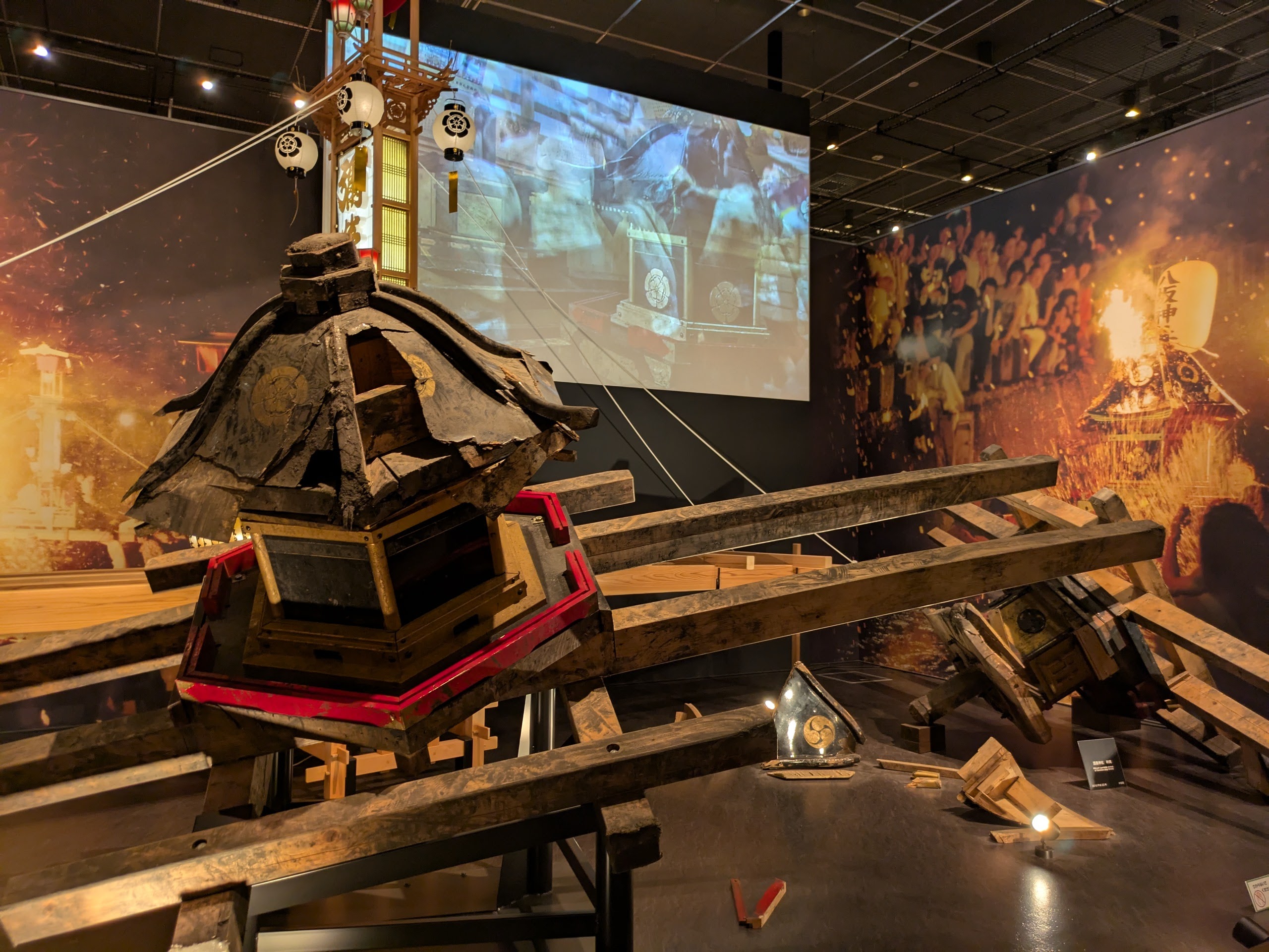 国立歴史民俗博物館