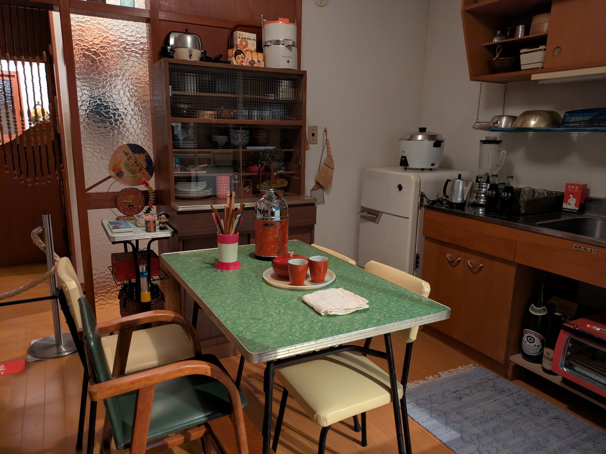 国立歴史民俗博物館