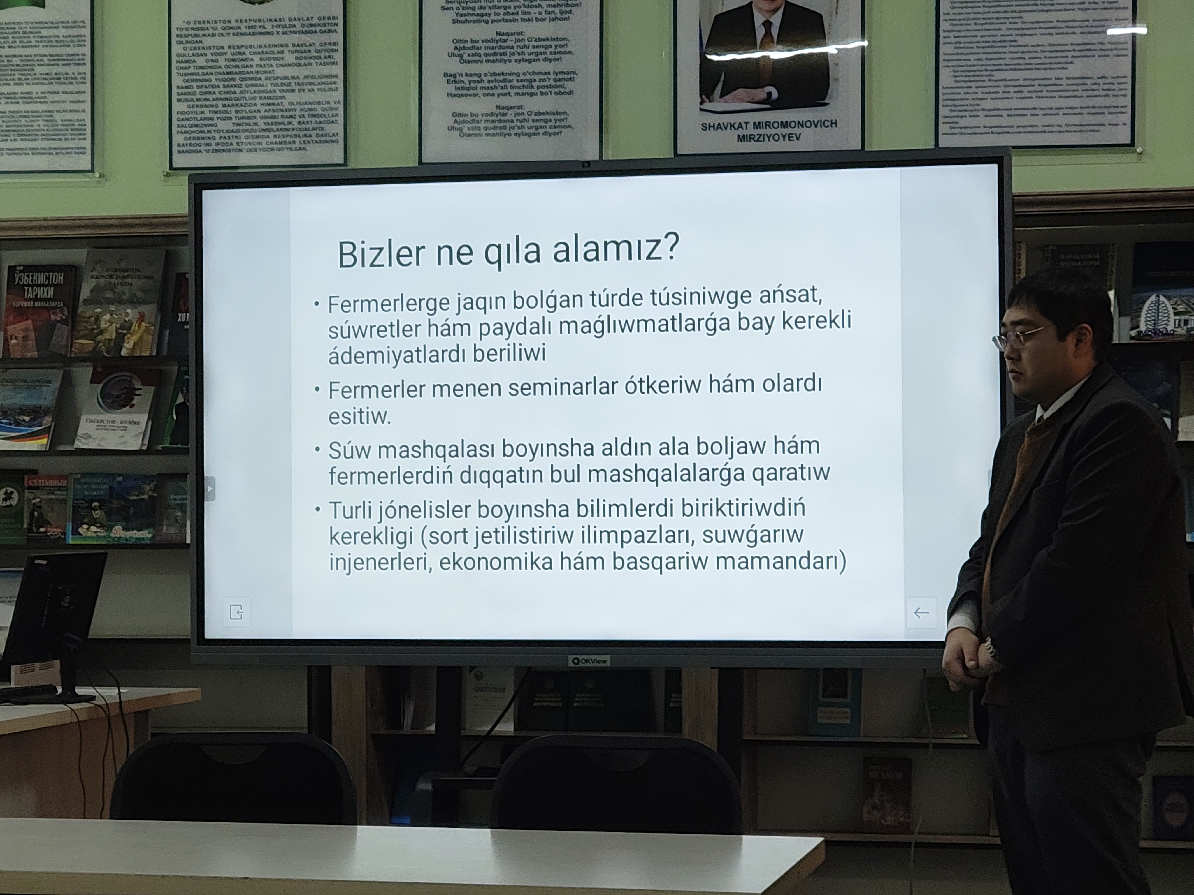 JICA アラル海問題