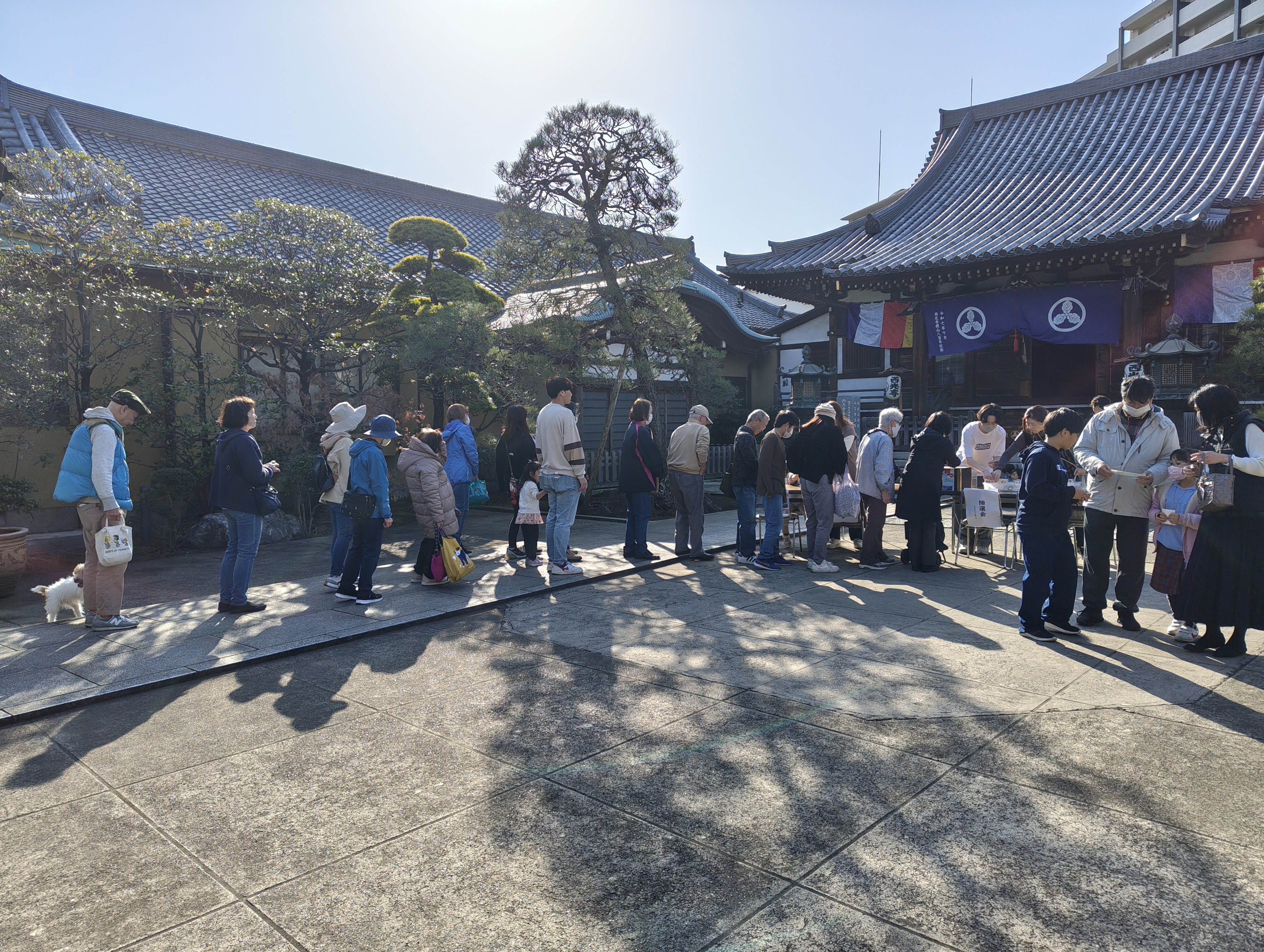 四つ木キャプテン翼