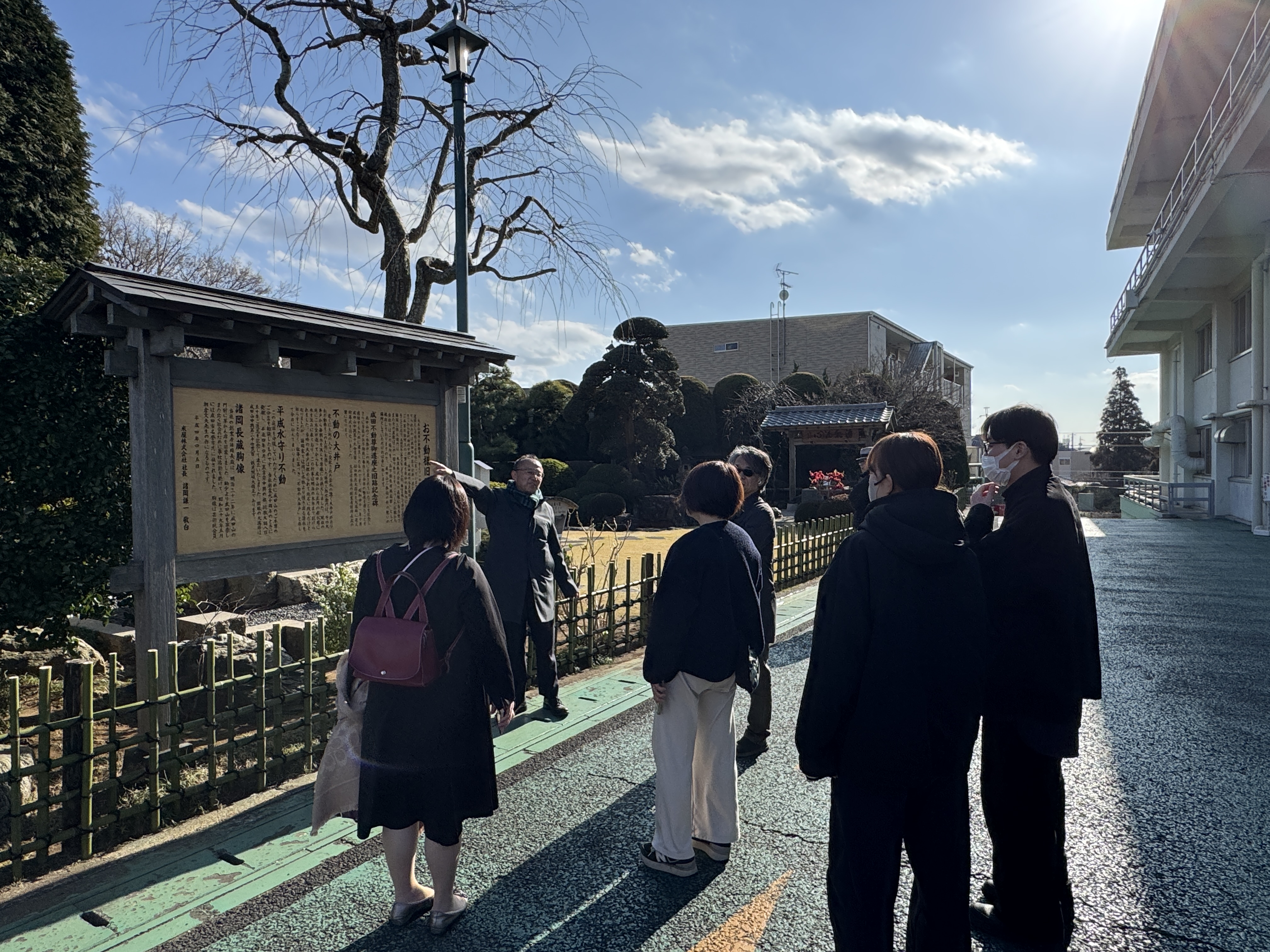 ナリタカイギ日下田さん