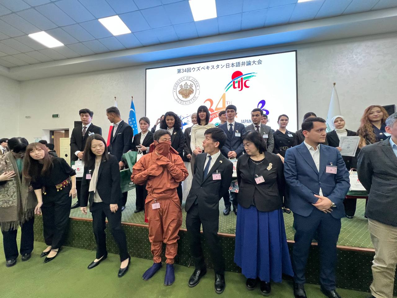 ウズベキスタン日本語弁論大会